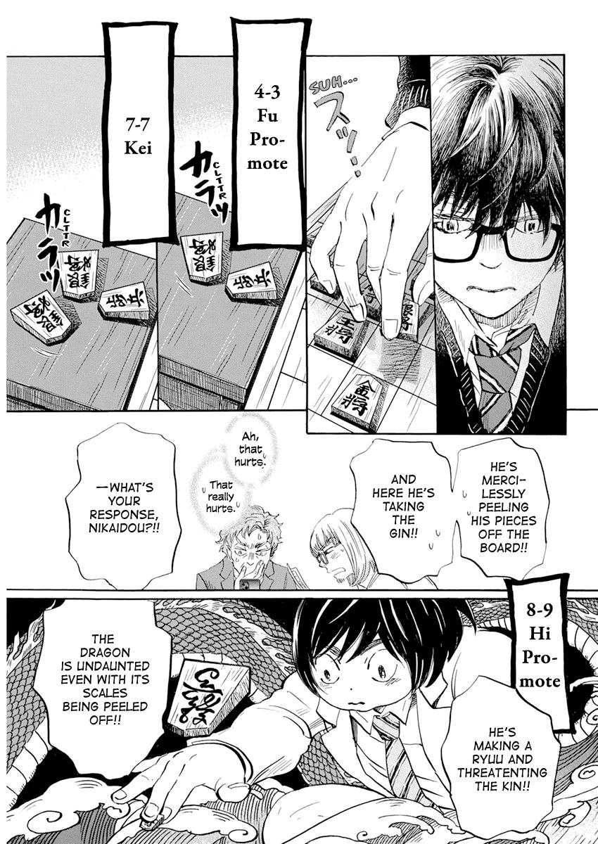March Comes in Like a Lion Chapter 188 7