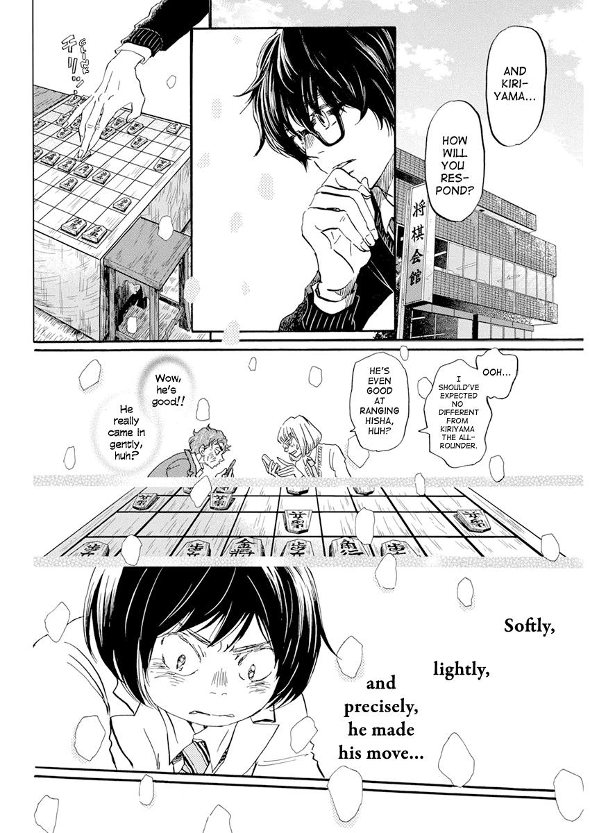 March Comes in Like a Lion Chapter 188 8