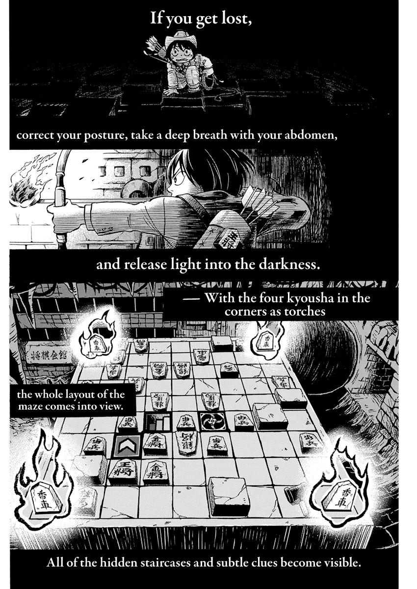 March Comes in Like a Lion Chapter 190 2