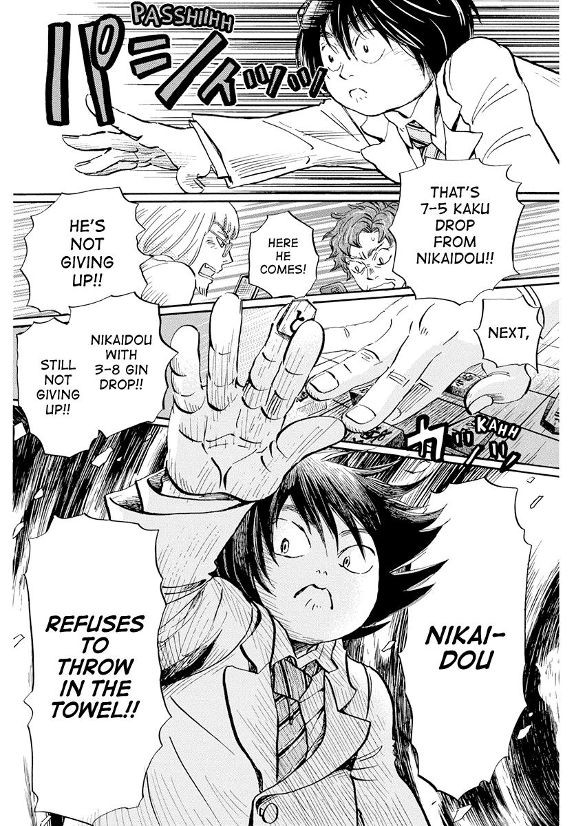 March Comes in Like a Lion Chapter 190 8