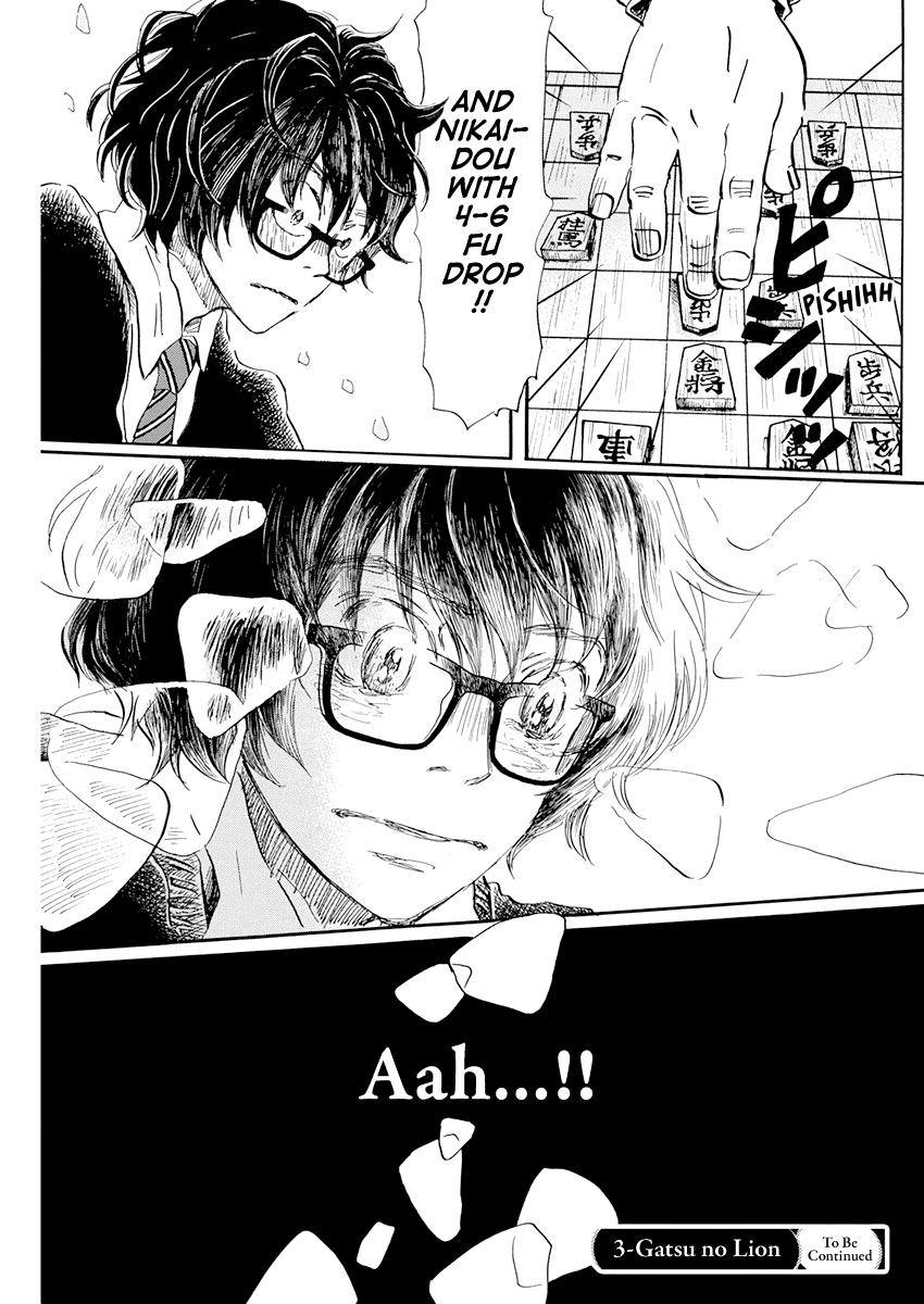 March Comes in Like a Lion Chapter 190 9