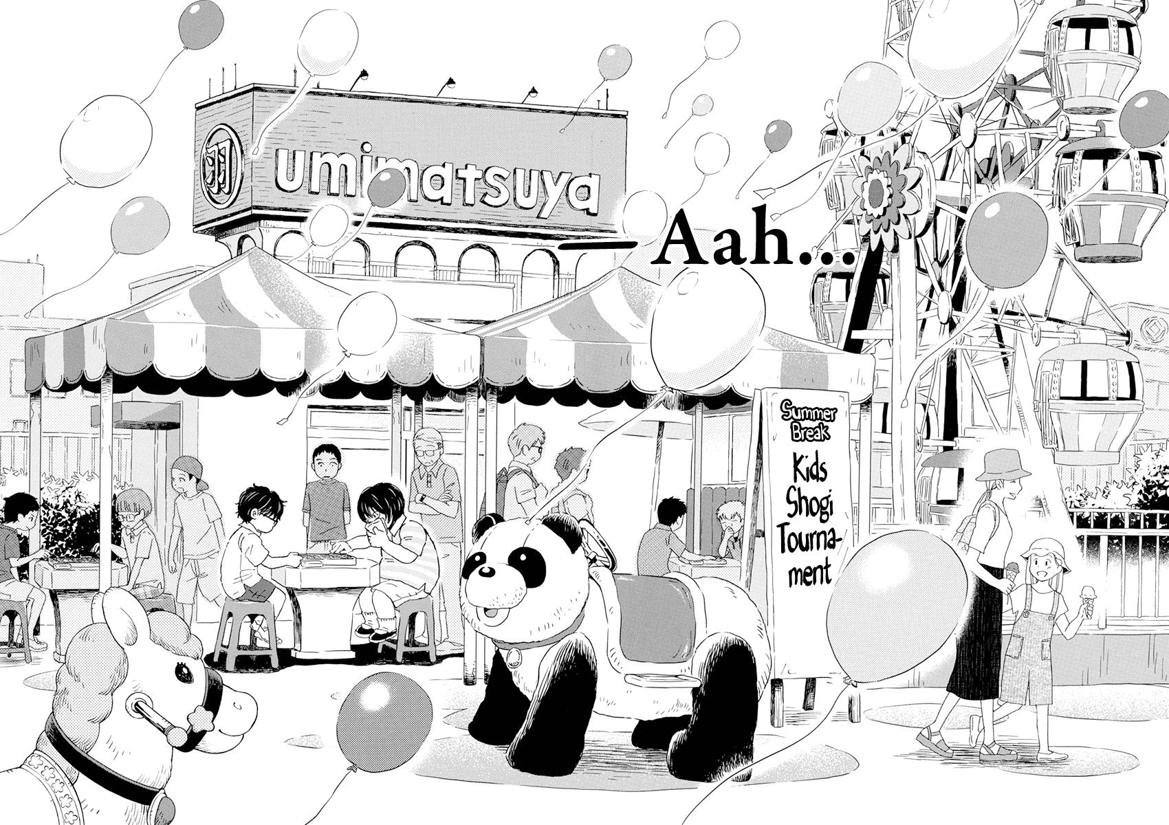 March Comes in Like a Lion Chapter 191 2