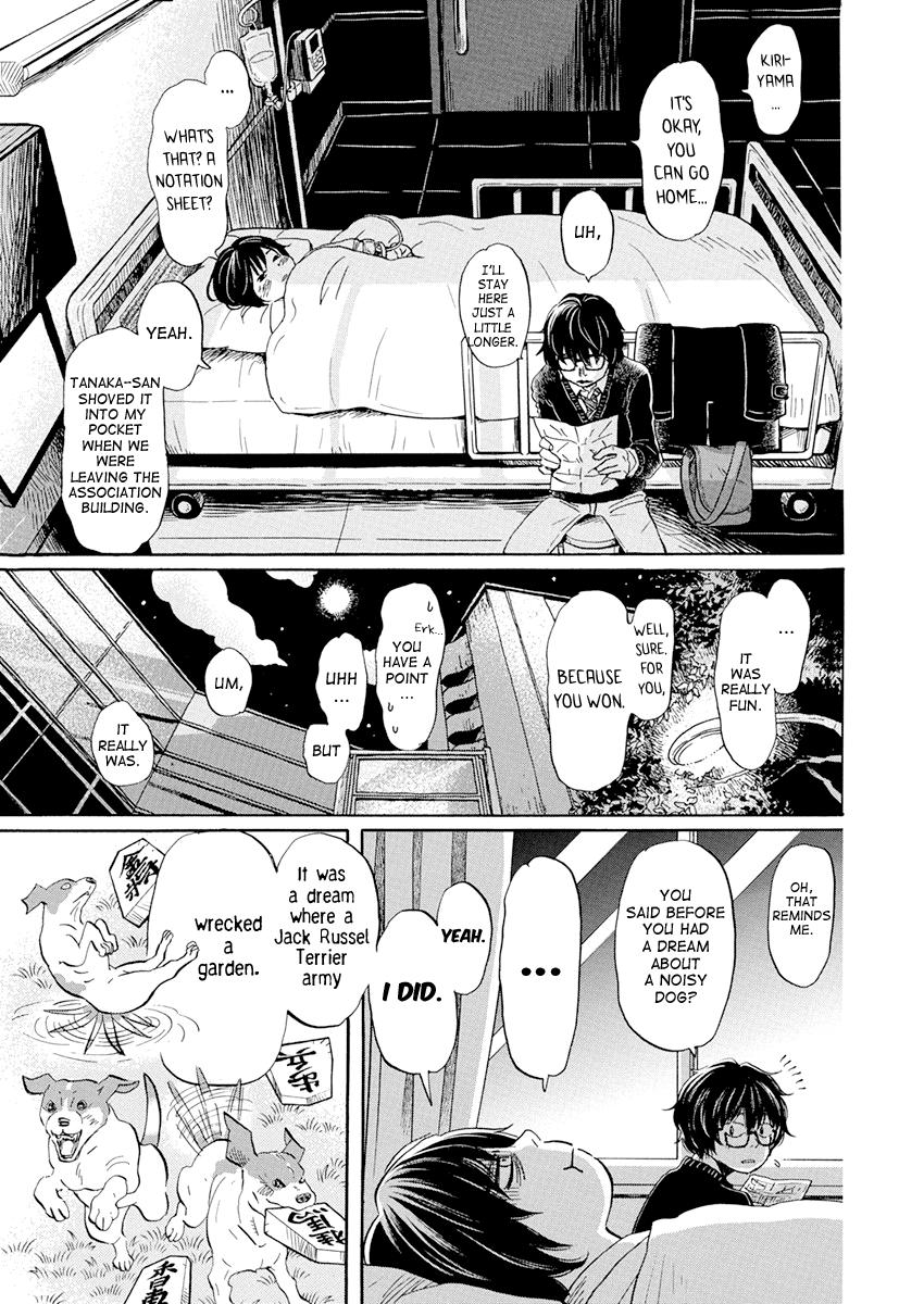 March Comes in Like a Lion Chapter 191 7