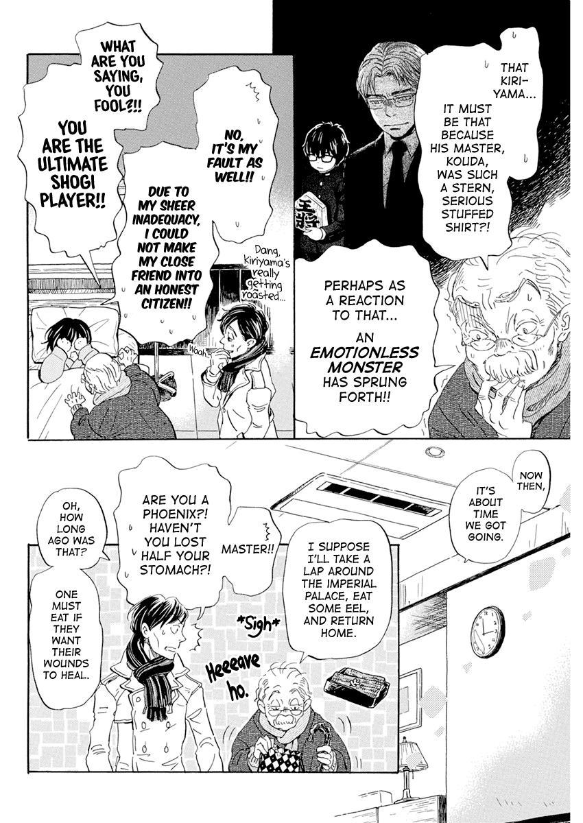 March Comes in Like a Lion Chapter 192 4
