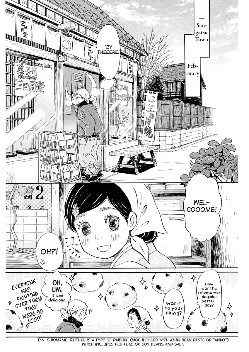 March Comes in Like a Lion Chapter 193 2