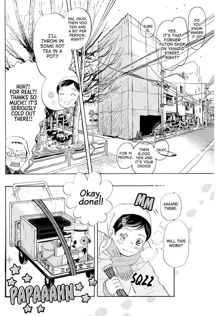March Comes in Like a Lion Chapter 193 4