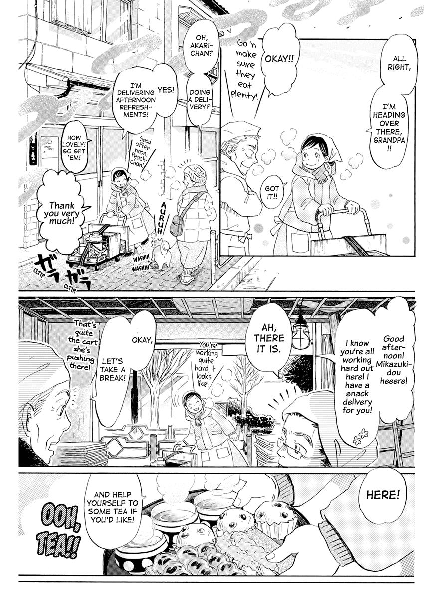 March Comes in Like a Lion Chapter 193 5