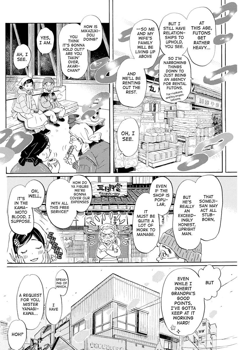 March Comes in Like a Lion Chapter 193 8