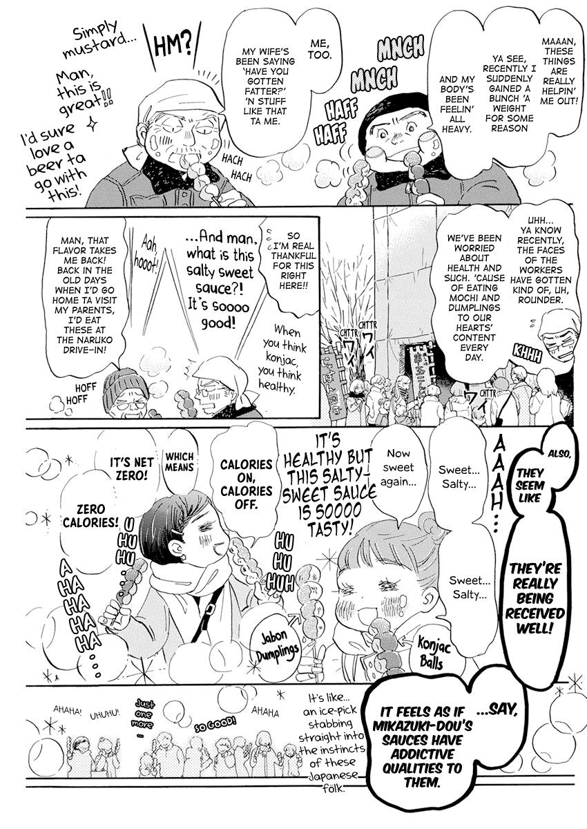 March Comes in Like a Lion Chapter 194 3