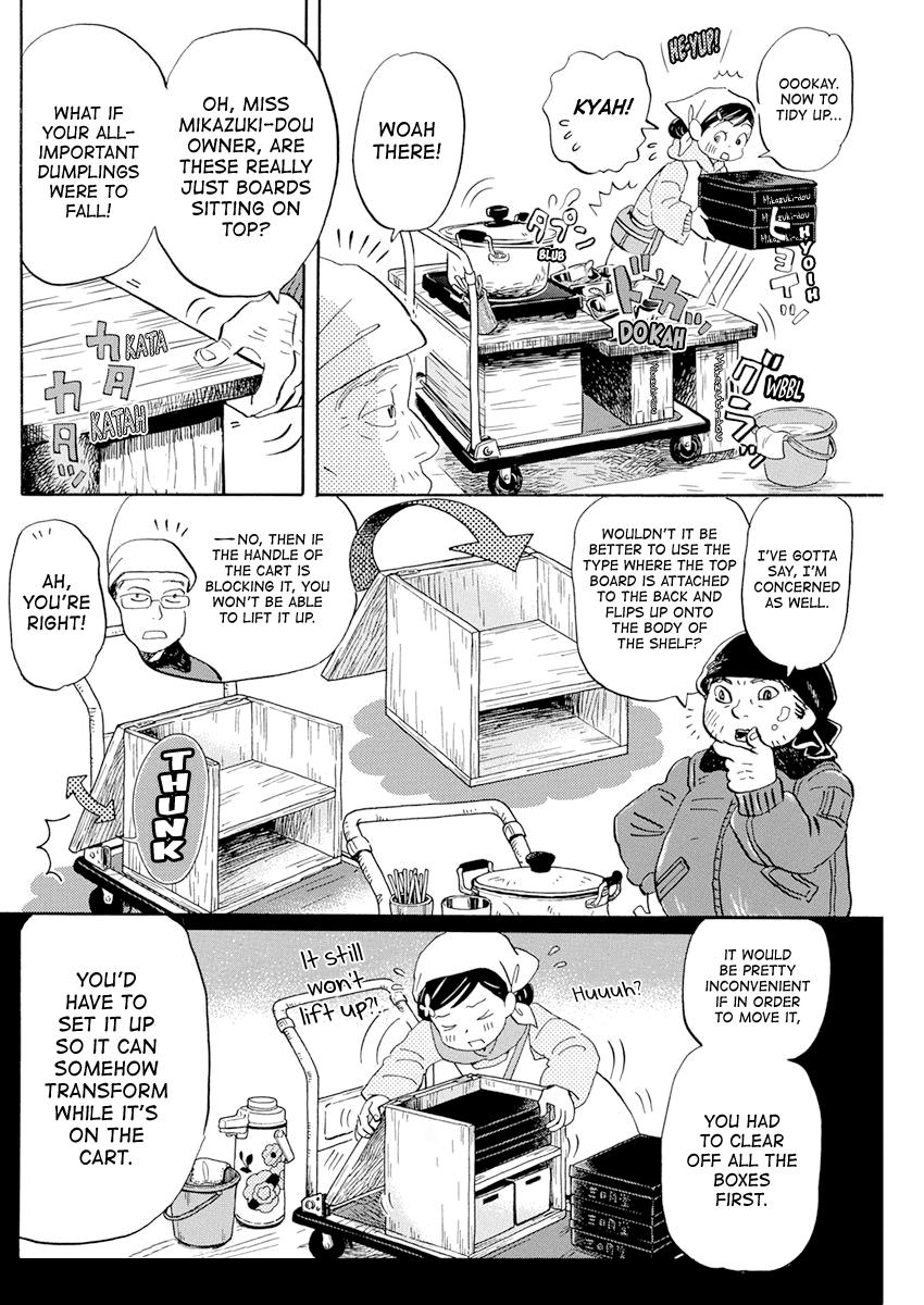 March Comes in Like a Lion Chapter 194 6