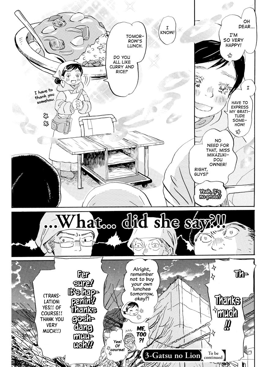 March Comes in Like a Lion Chapter 194 9