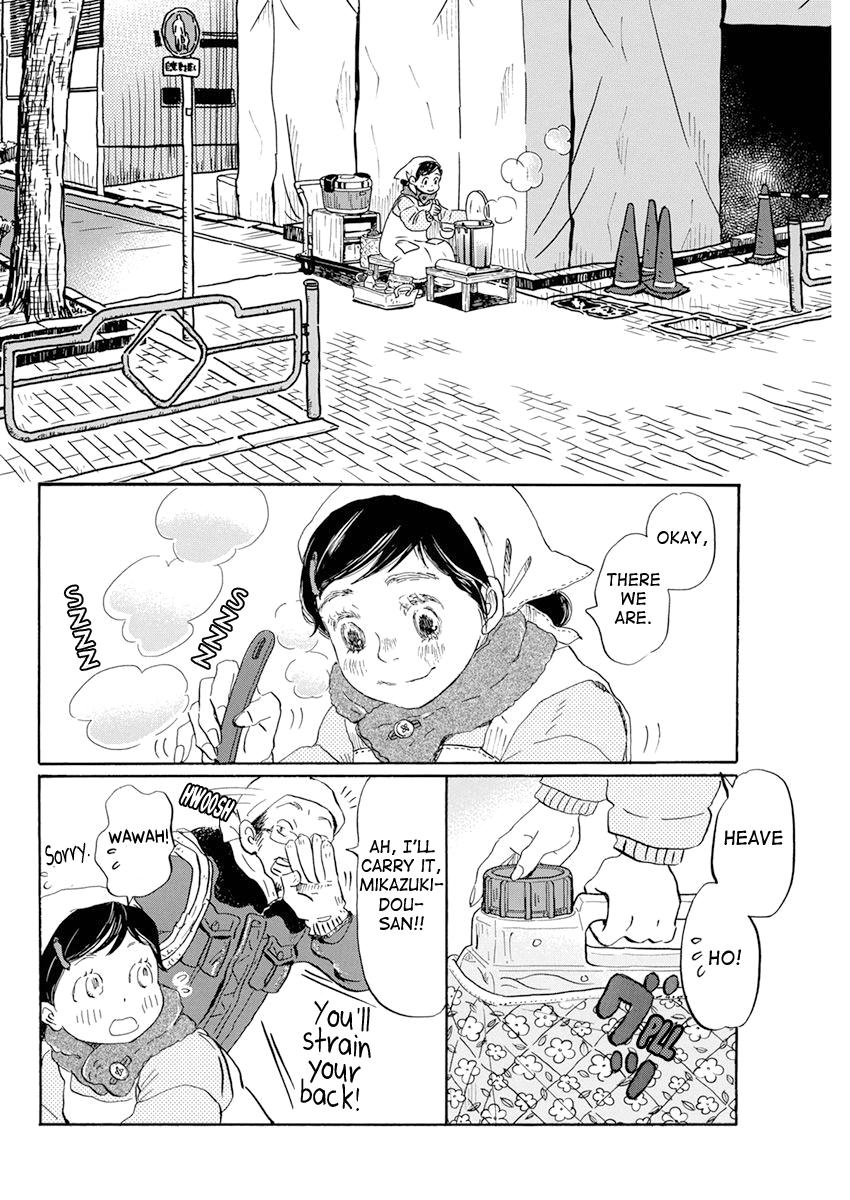 March Comes in Like a Lion Chapter 195 2