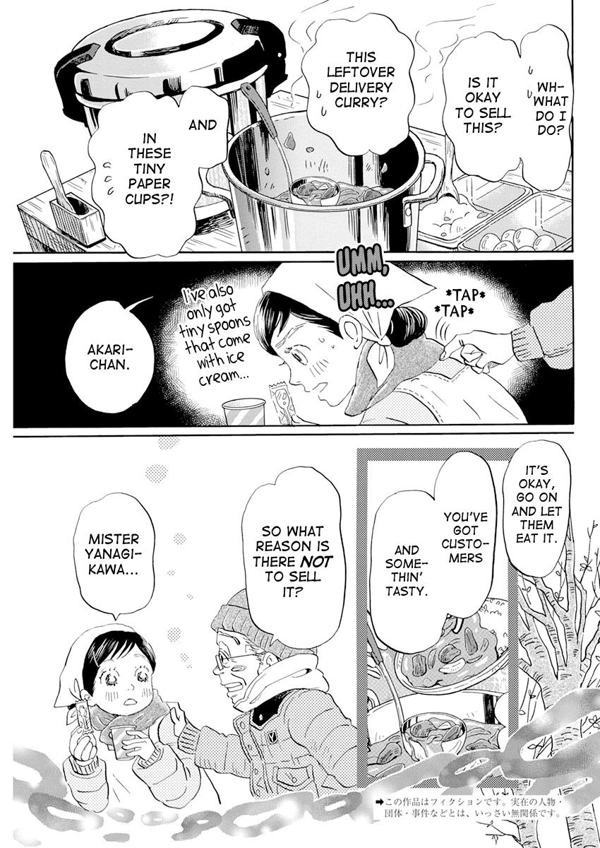 March Comes in Like a Lion Chapter 196 3
