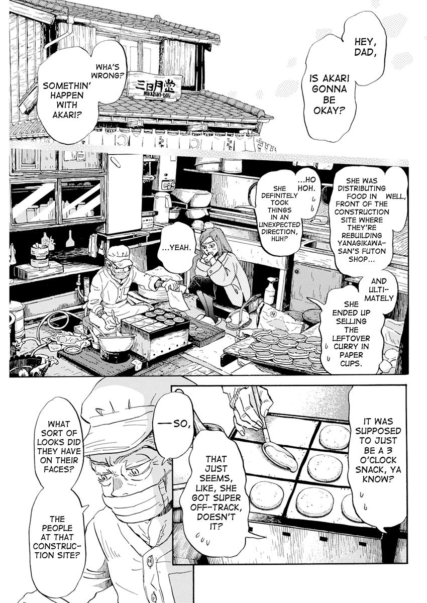 March Comes in Like a Lion Chapter 196 5