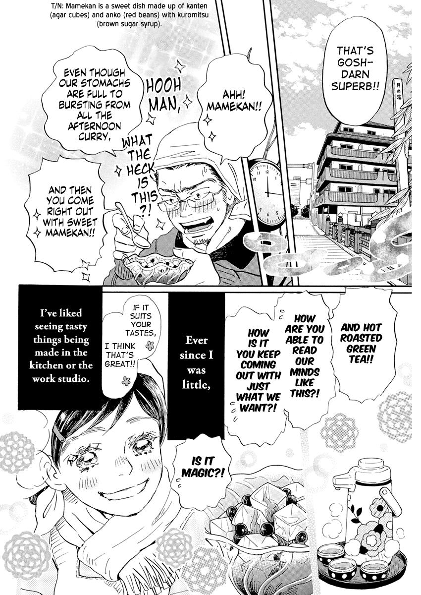 March Comes in Like a Lion Chapter 196 8