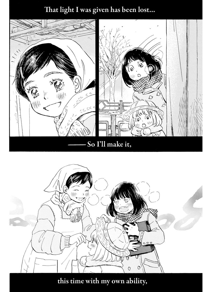March Comes in Like a Lion Chapter 196 12