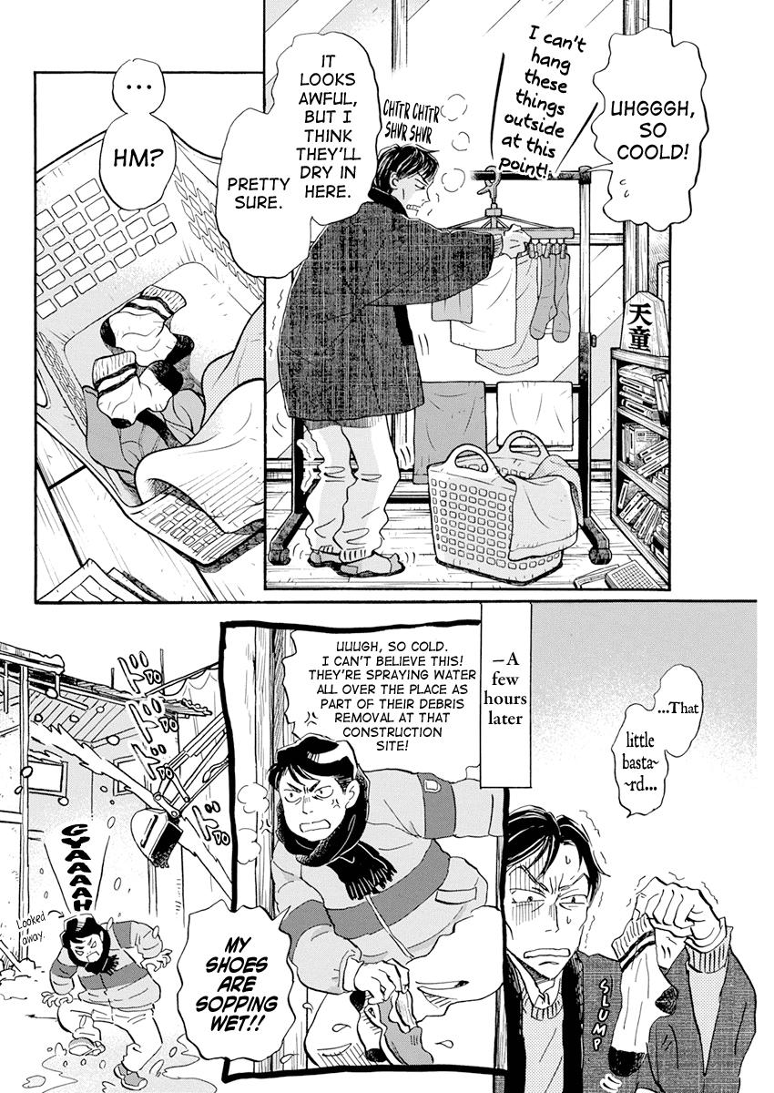 March Comes in Like a Lion Chapter 197 5