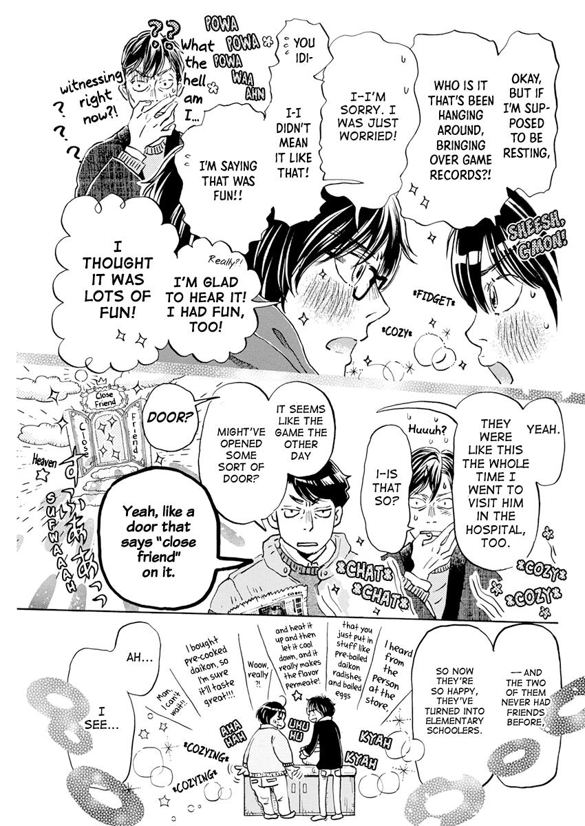 March Comes in Like a Lion Chapter 197 8