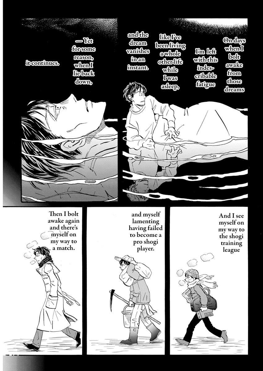 March Comes in Like a Lion Chapter 198 5