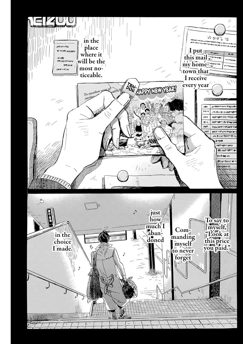 March Comes in Like a Lion Chapter 199 4