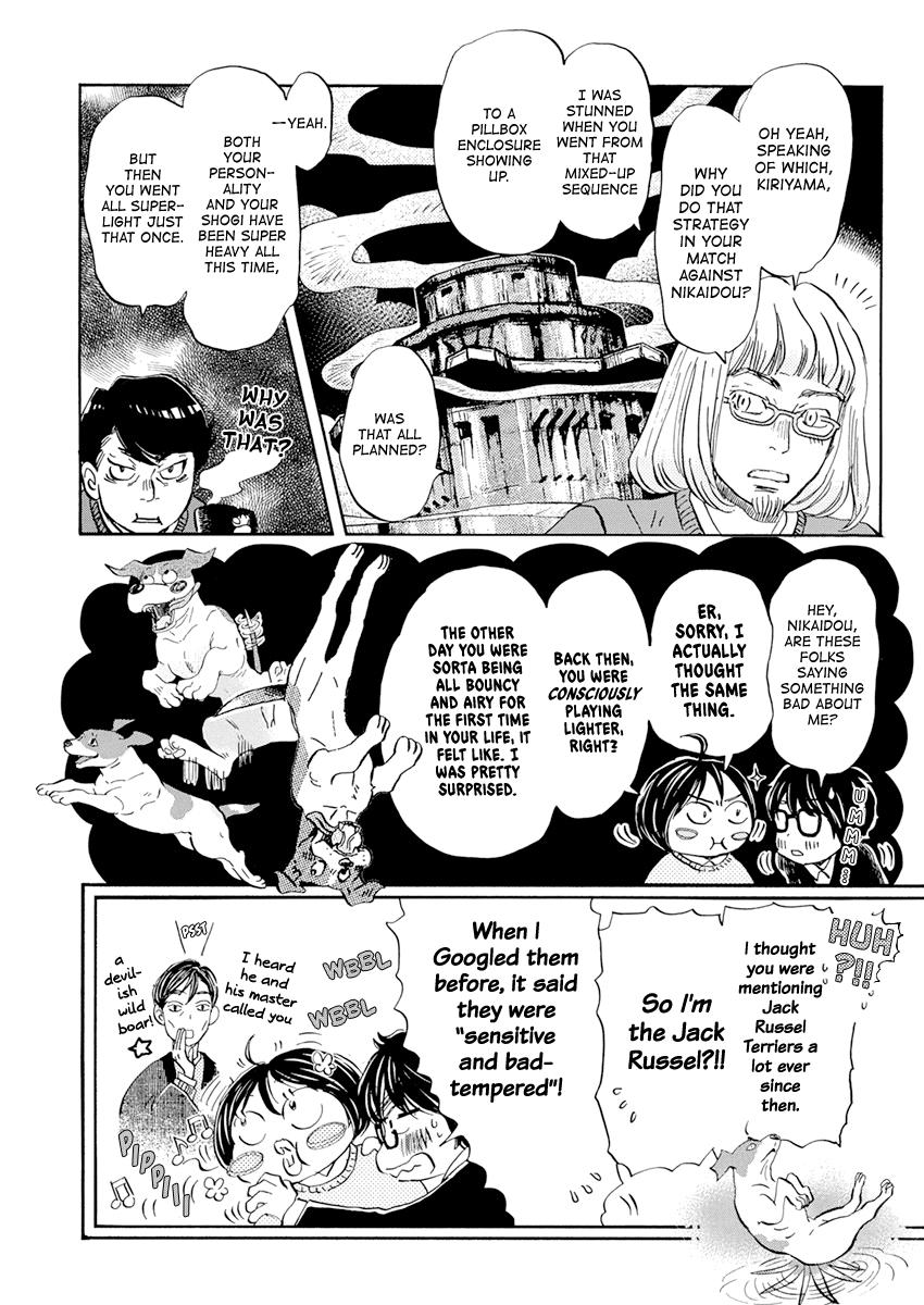 March Comes in Like a Lion Chapter 200 7