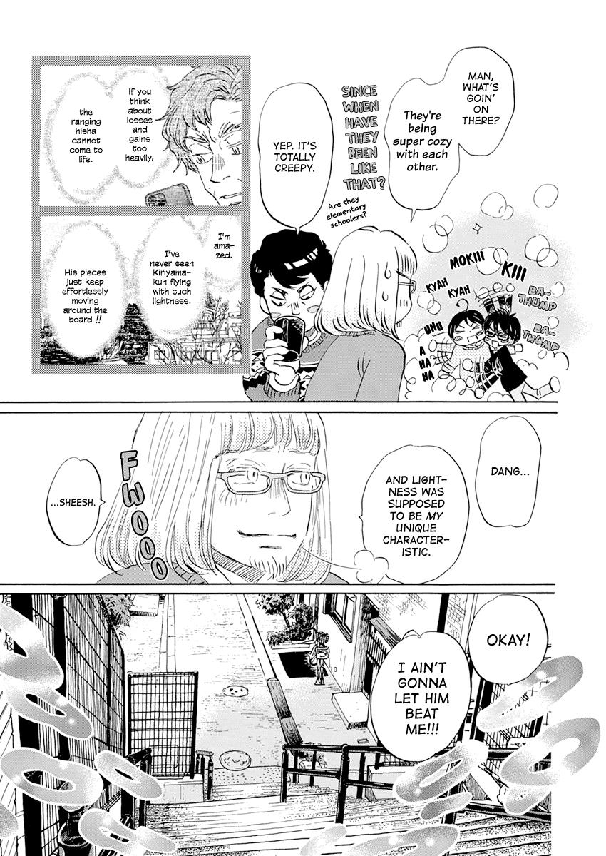 March Comes in Like a Lion Chapter 200 8