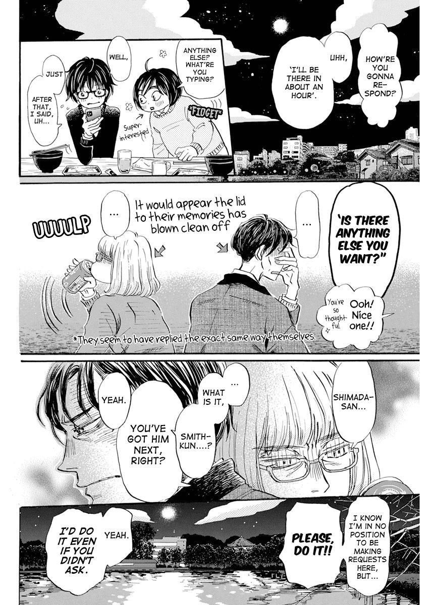 March Comes in Like a Lion Chapter 201 6