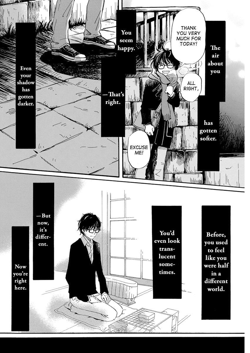 March Comes in Like a Lion Chapter 201 8