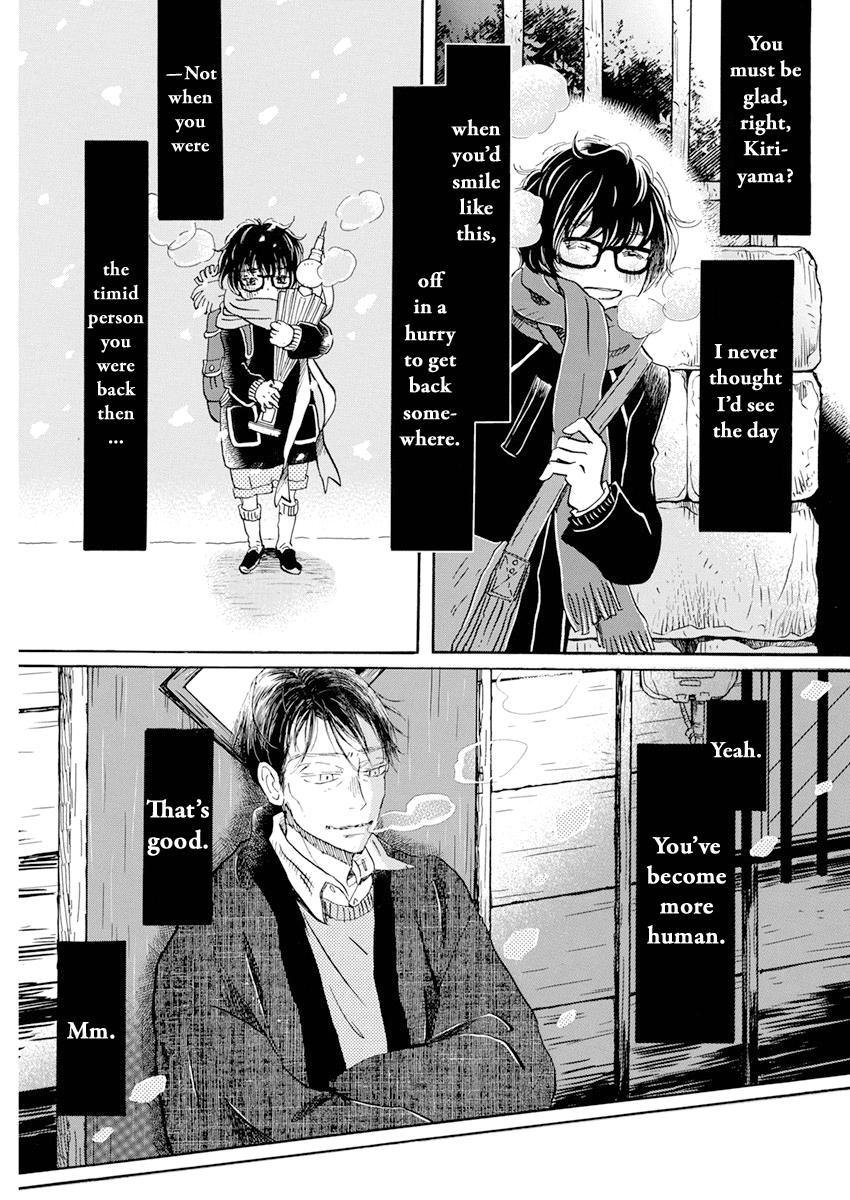 March Comes in Like a Lion Chapter 201 9
