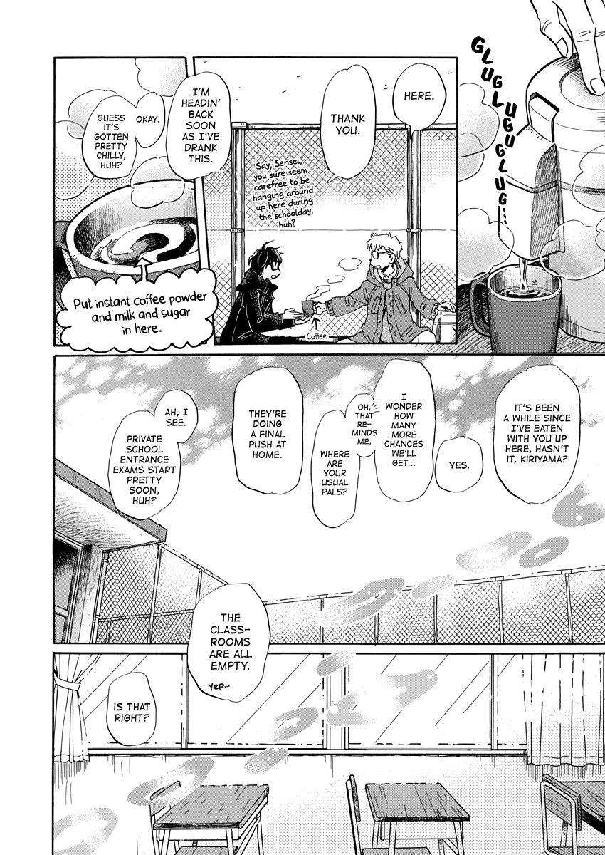March Comes in Like a Lion Chapter 202 7