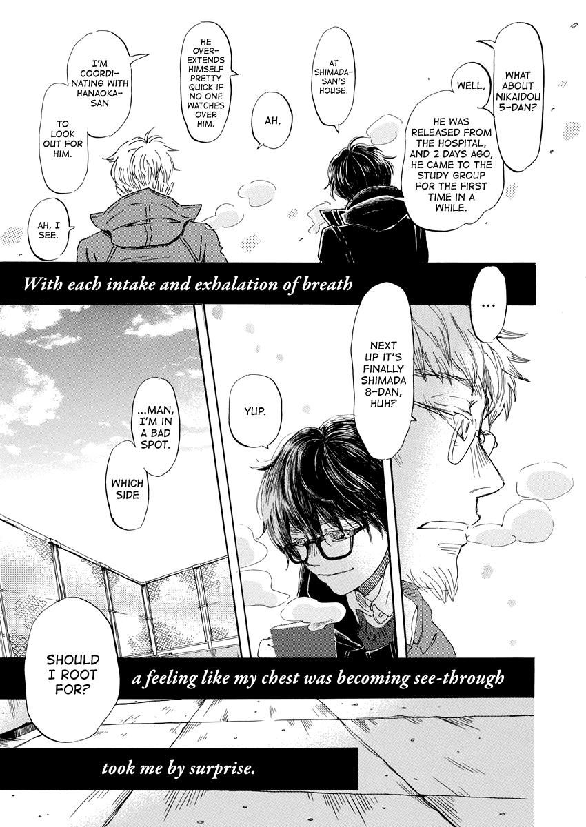 March Comes in Like a Lion Chapter 202 8