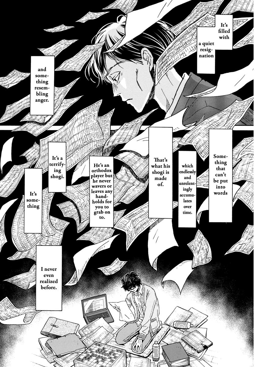 March Comes in Like a Lion Chapter 203 4