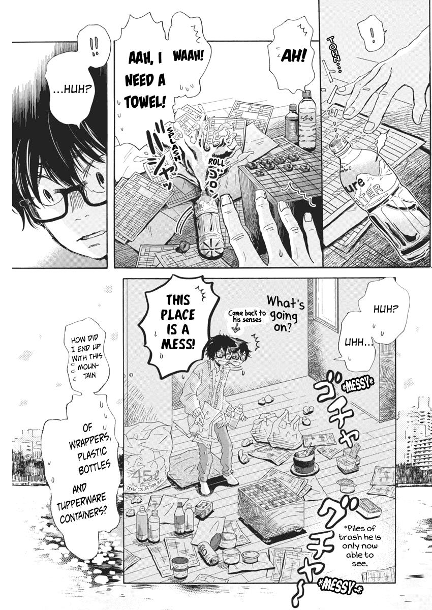 March Comes in Like a Lion Chapter 203 5