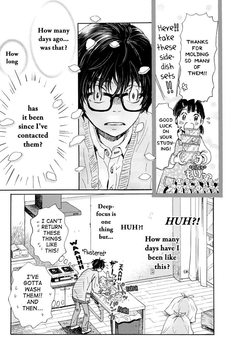 March Comes in Like a Lion Chapter 203 6
