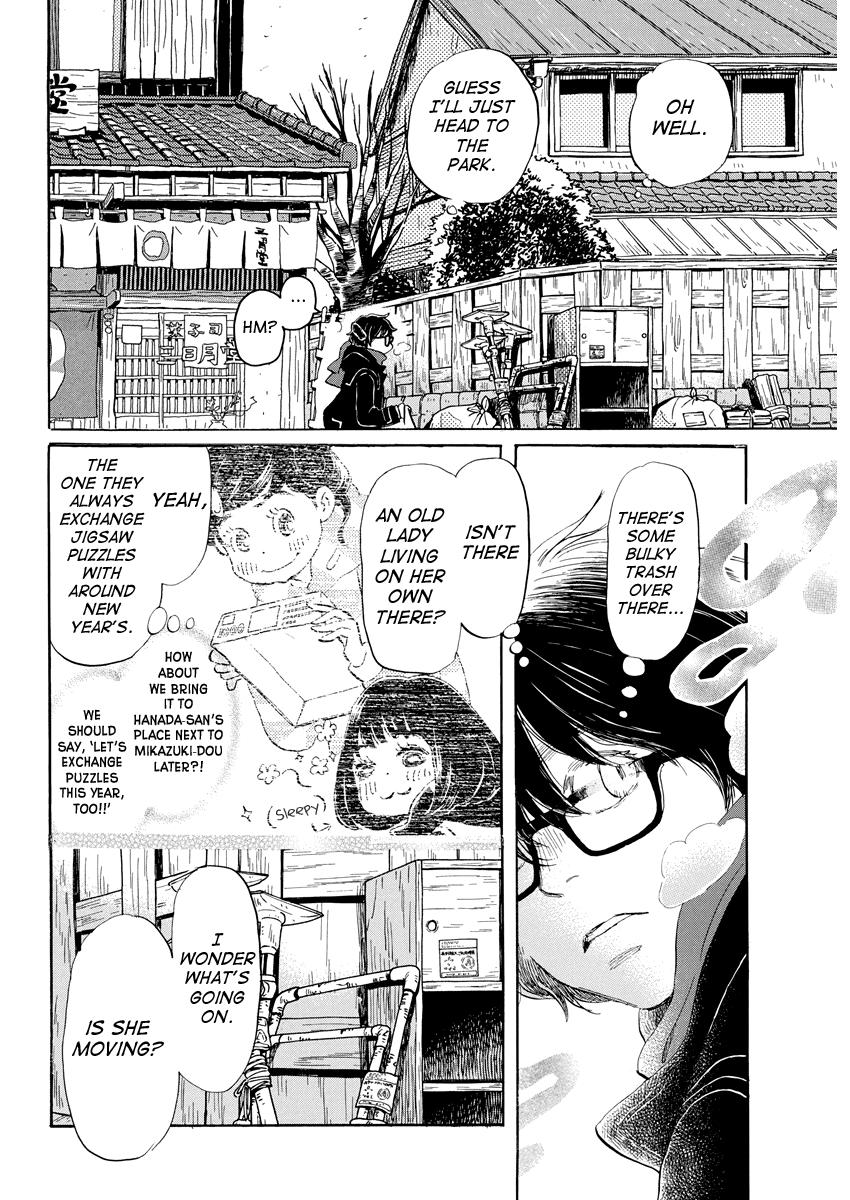March Comes in Like a Lion Chapter 204 2