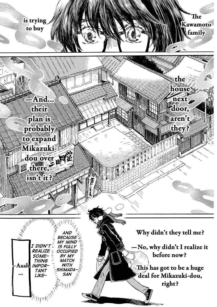 March Comes in Like a Lion Chapter 204 4