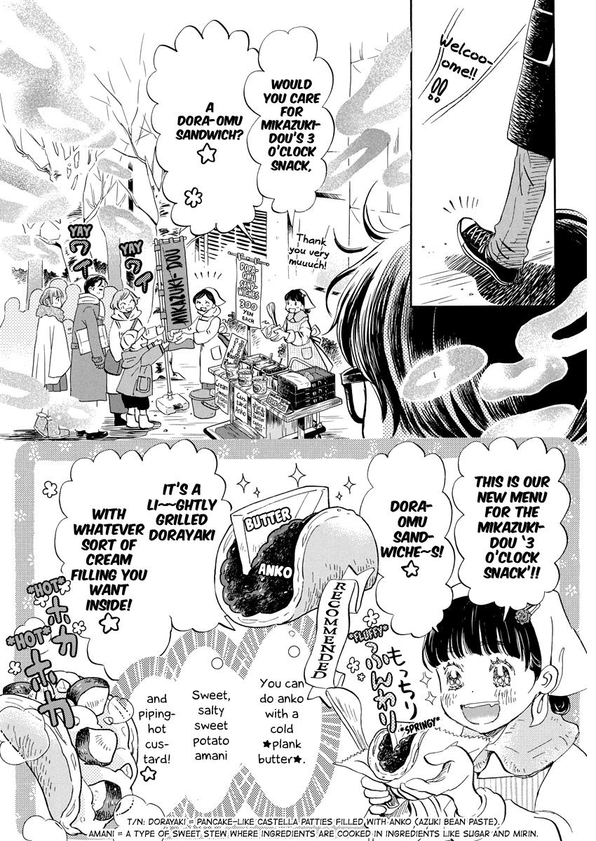 March Comes in Like a Lion Chapter 204 6