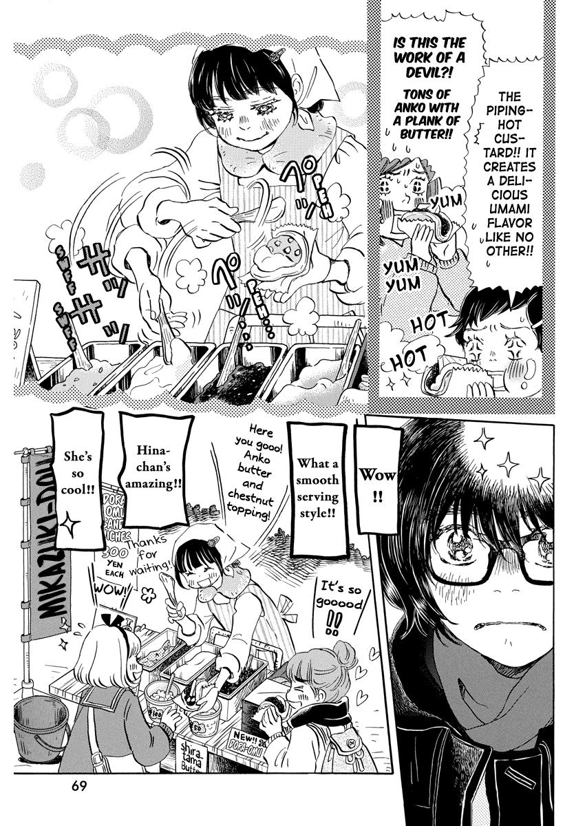 March Comes in Like a Lion Chapter 204 7