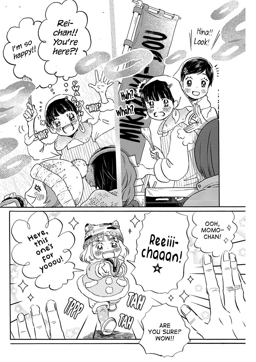 March Comes in Like a Lion Chapter 205 2