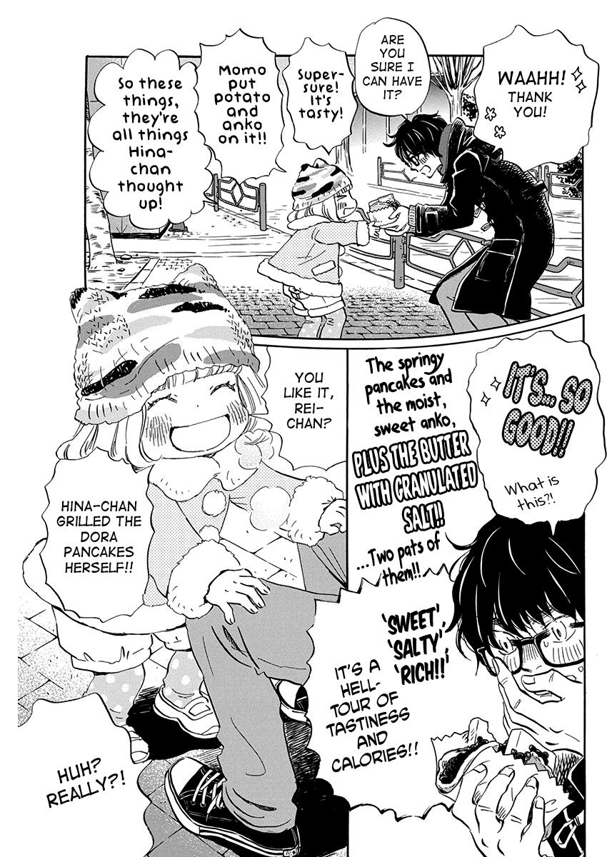 March Comes in Like a Lion Chapter 205 3