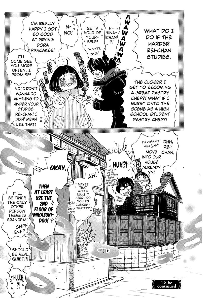 March Comes in Like a Lion Chapter 205 10