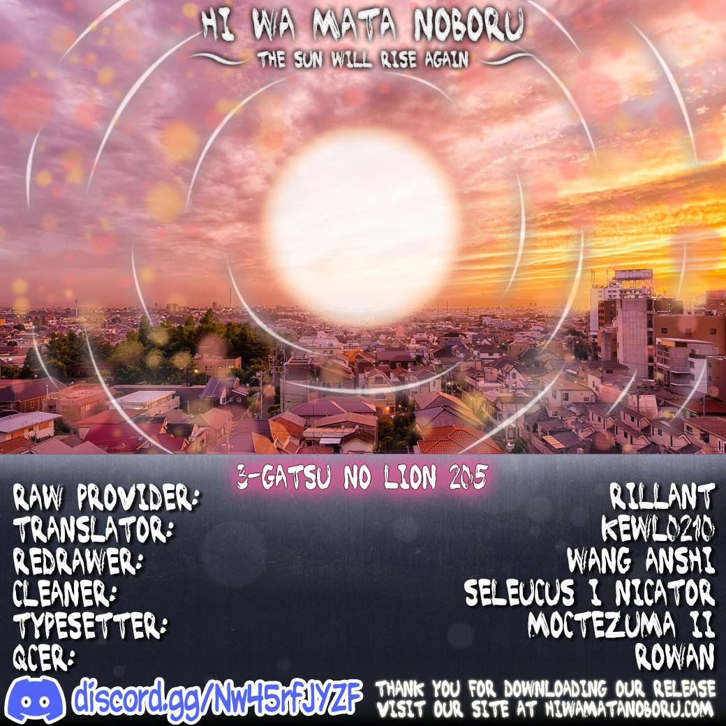 March Comes in Like a Lion Chapter 205 11