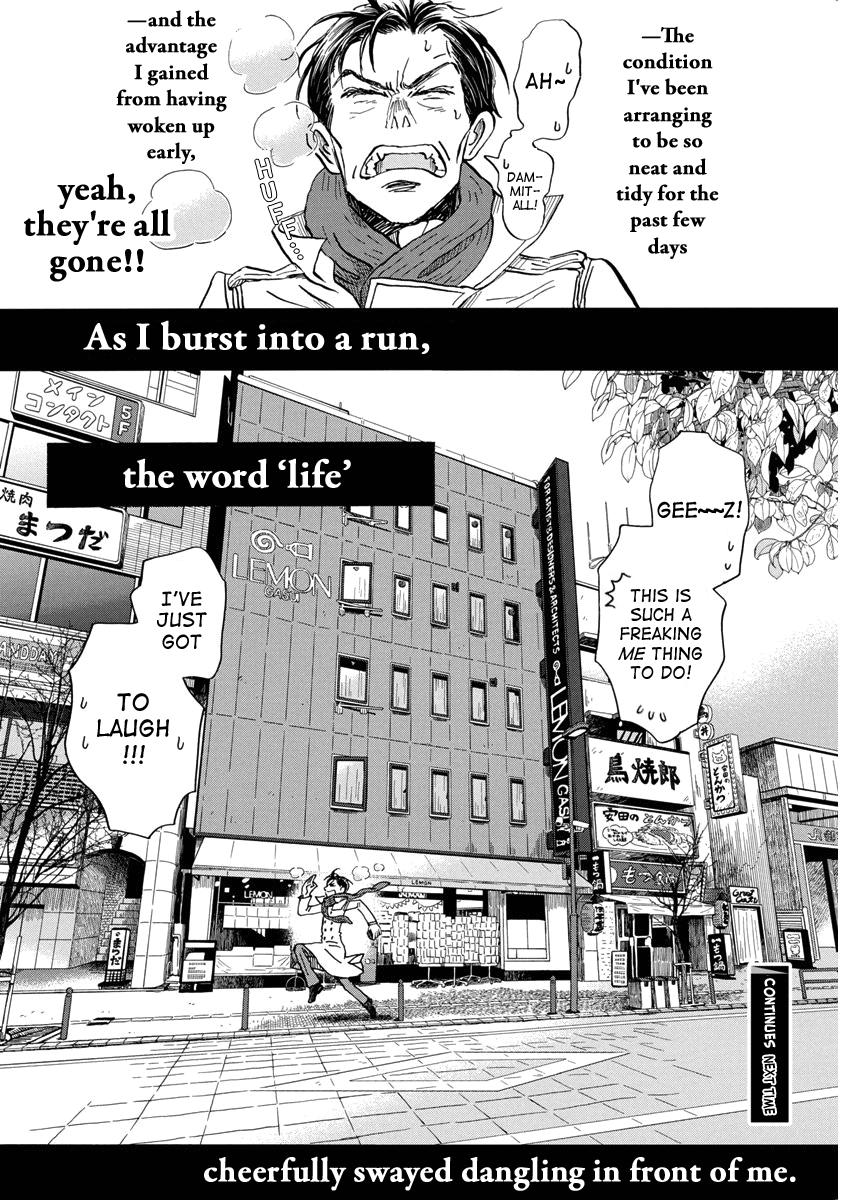 March Comes in Like a Lion Chapter 206 10