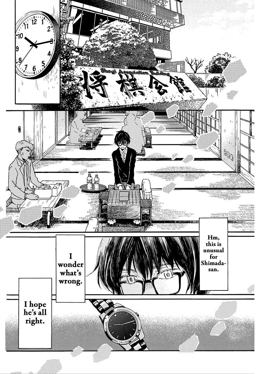 March Comes in Like a Lion Chapter 207 2