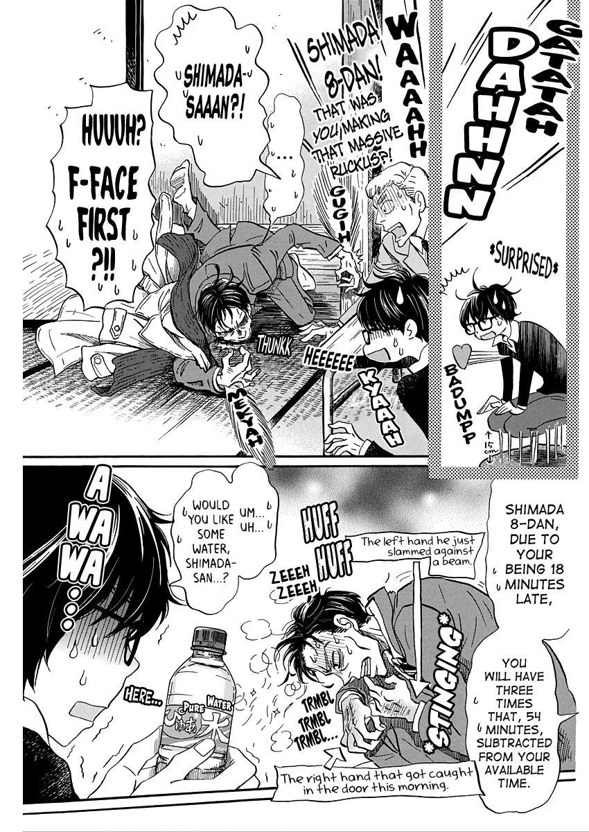 March Comes in Like a Lion Chapter 207 3