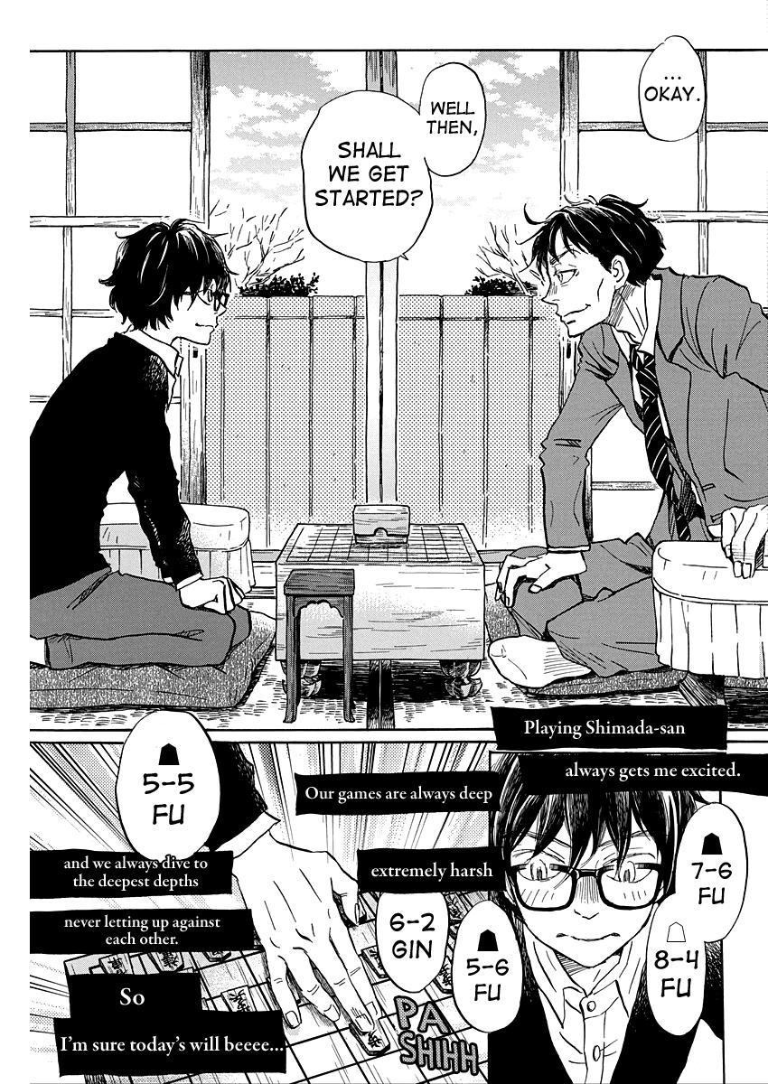 March Comes in Like a Lion Chapter 207 5