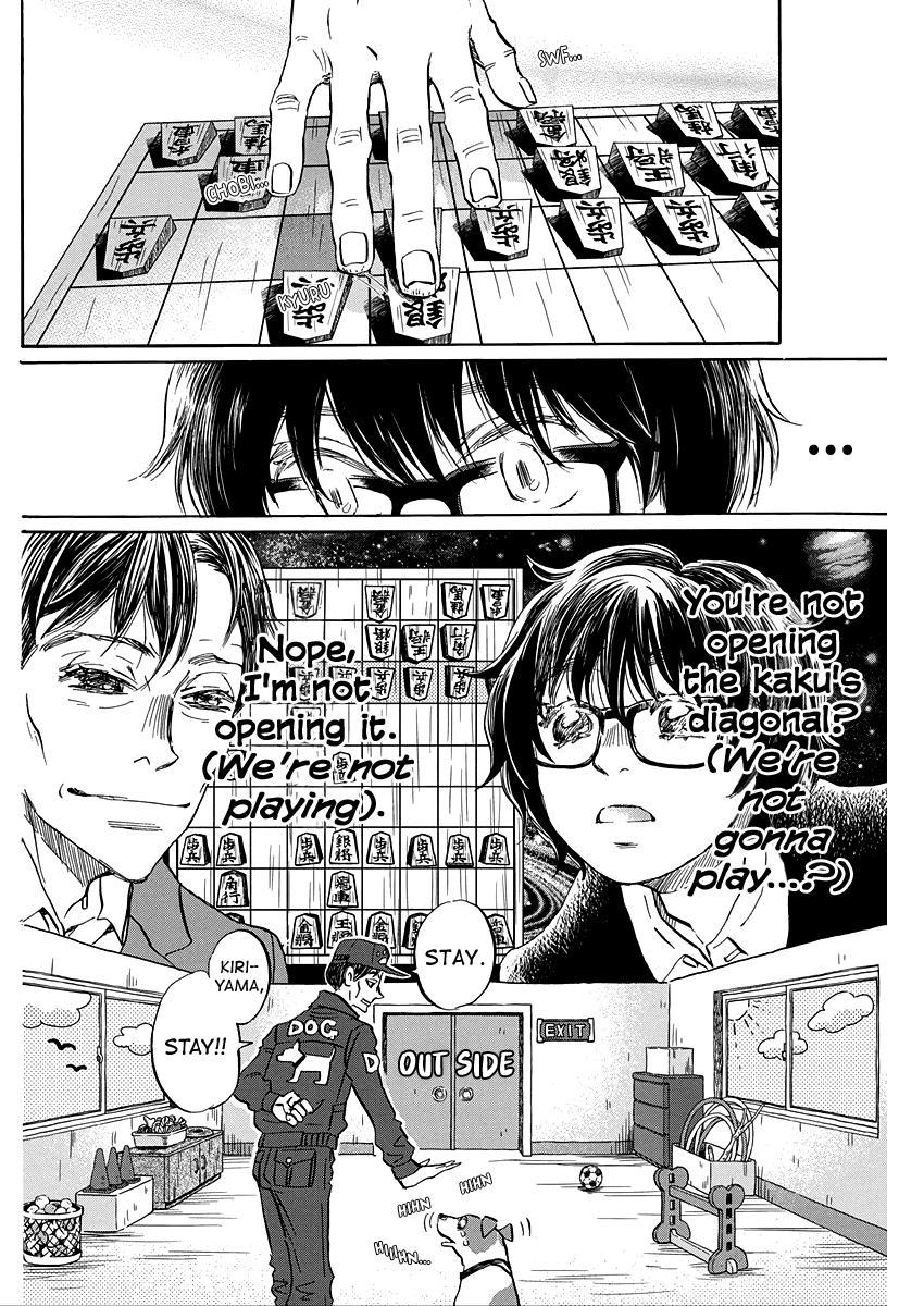 March Comes in Like a Lion Chapter 207 8