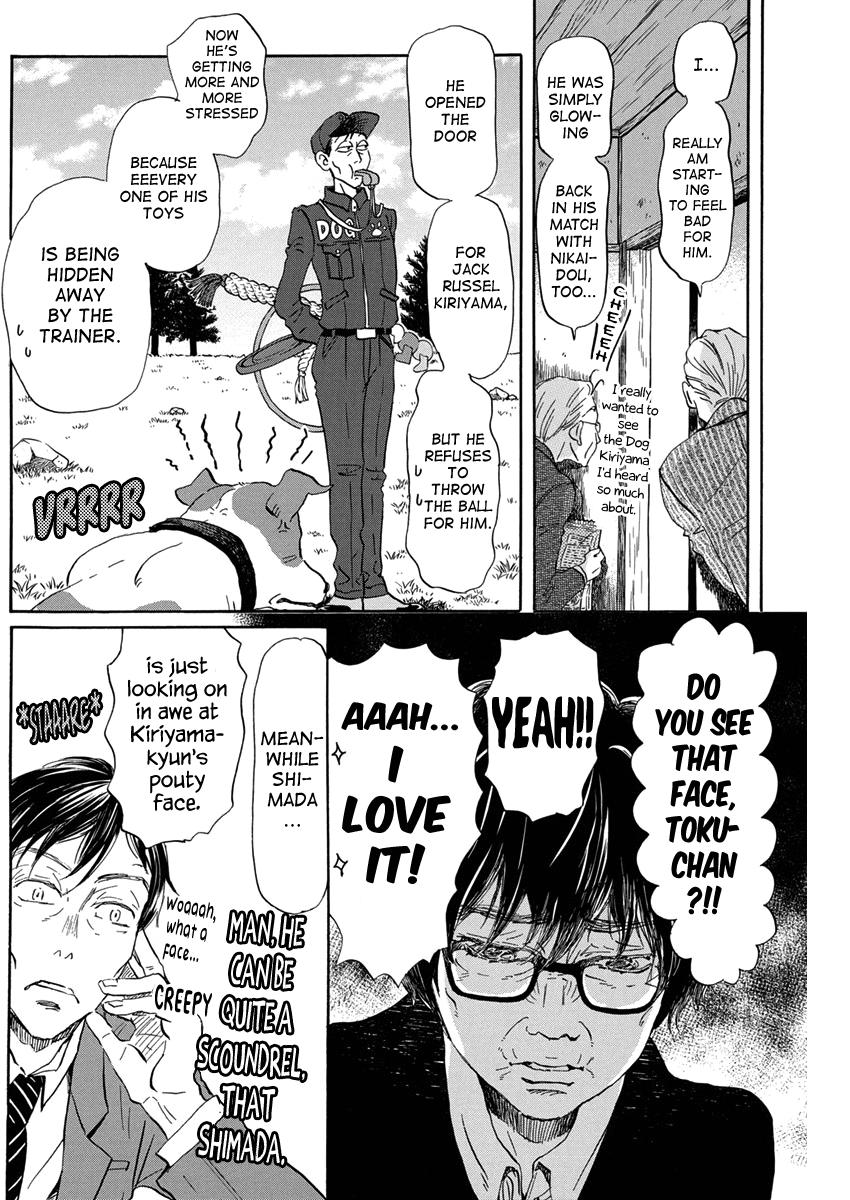 March Comes in Like a Lion Chapter 208 4