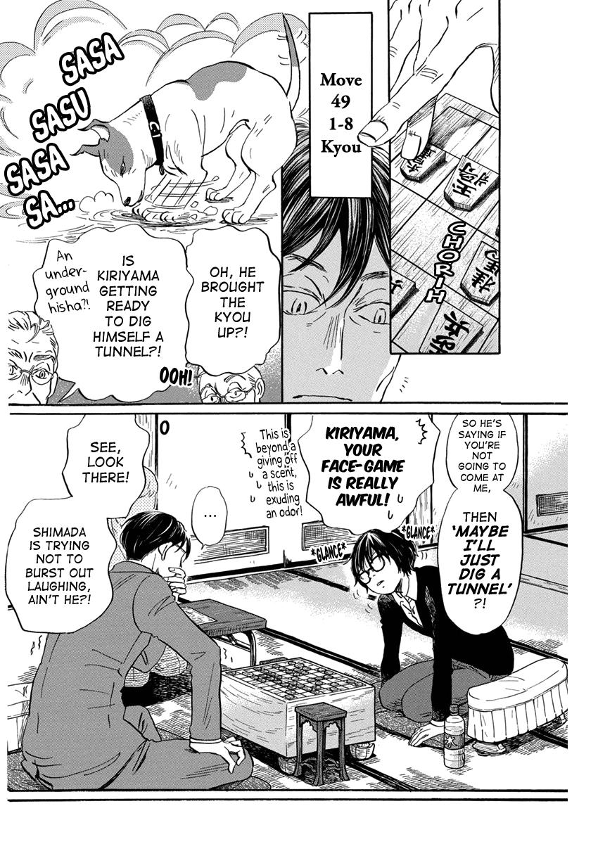 March Comes in Like a Lion Chapter 208 6