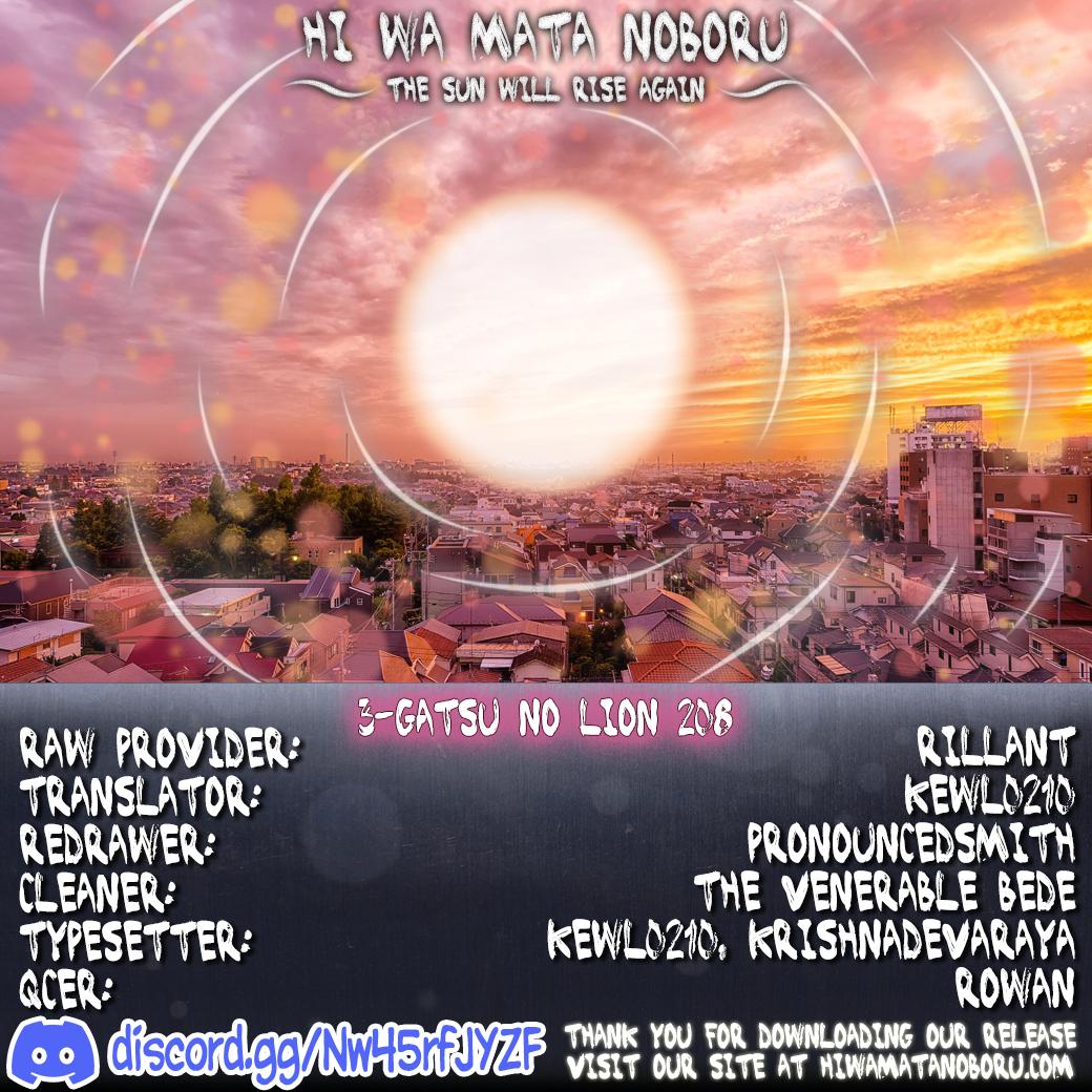March Comes in Like a Lion Chapter 208 10